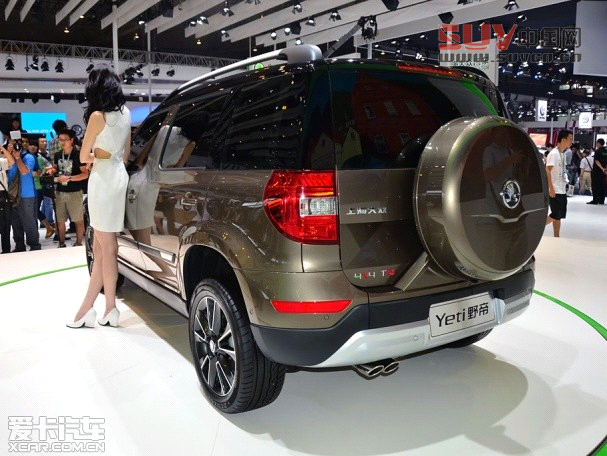 上海大眾斯柯達野帝