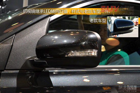 實拍雷諾新款科雷傲 售價不足19萬元