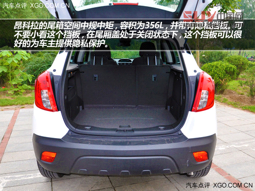 短小精湛低油耗 試駕別克昂科拉1.4T MT