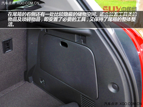 短小精湛低油耗 試駕別克昂科拉1.4T MT