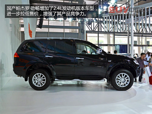 大空間還能越野 國產硬派七座大SUV推薦