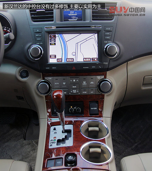 大空間還能越野 國產硬派七座大SUV推薦