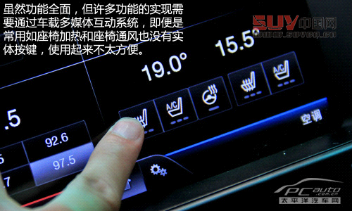 拖家帶口冒險去 測試福特探險者3.5L尊享型