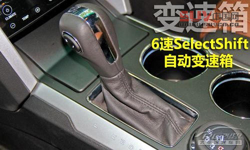 拖家帶口冒險去 測試福特探險者3.5L尊享型