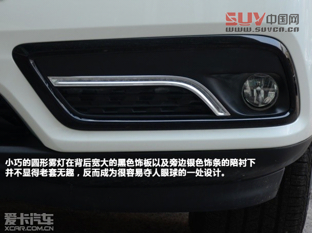 謳歌2014款謳歌MDX