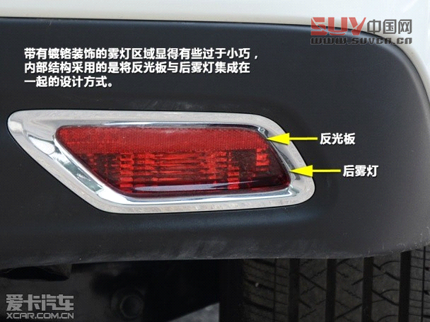 謳歌2014款謳歌MDX