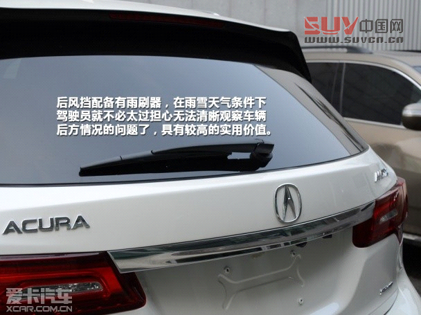 謳歌2014款謳歌MDX