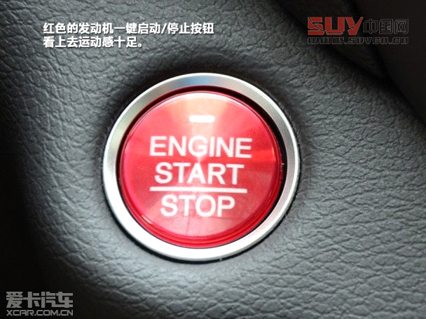 謳歌2014款謳歌MDX