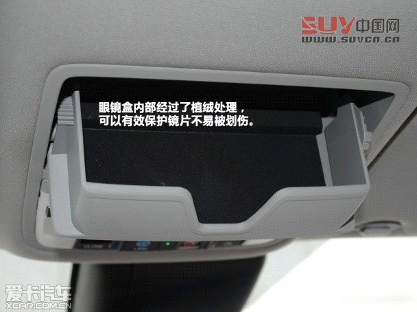 謳歌2014款謳歌MDX