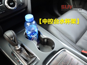 謳歌2014款謳歌MDX