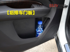 謳歌2014款謳歌MDX