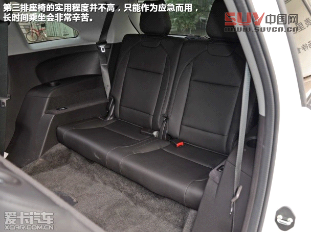 謳歌2014款謳歌MDX