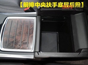 謳歌2014款謳歌MDX