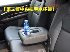 謳歌2014款謳歌MDX