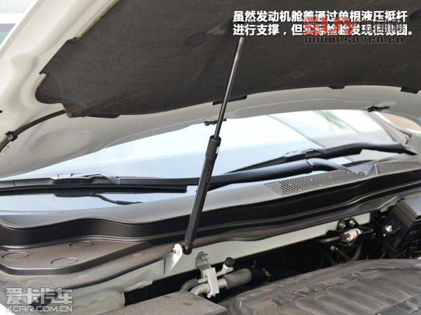 謳歌2014款謳歌MDX