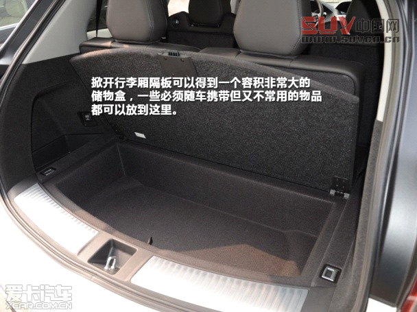 謳歌2014款謳歌MDX
