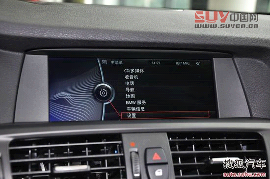 8款熱門進(jìn)口SUV點評