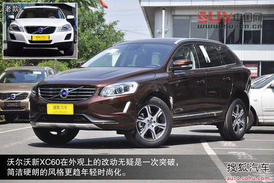 8款熱門進(jìn)口SUV點評