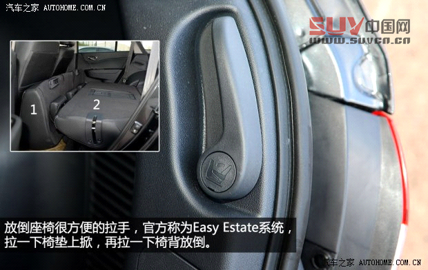 雷諾雷諾科雷傲2014款 2.5L 四驅豪華版