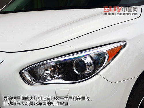 以后叫我QX60 試英菲尼迪JX兩驅(qū)卓越版