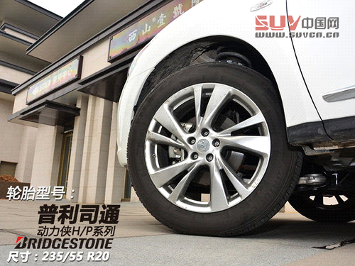 以后叫我QX60 試英菲尼迪JX兩驅(qū)卓越版