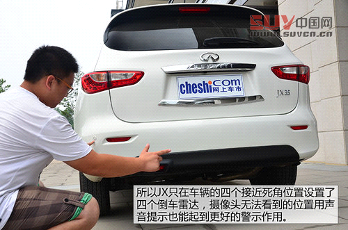 以后叫我QX60 試英菲尼迪JX兩驅(qū)卓越版