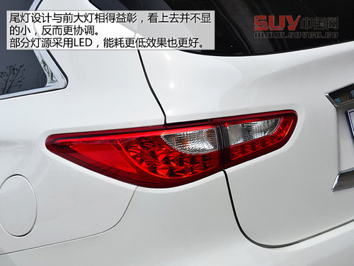 以后叫我QX60 試英菲尼迪JX兩驅(qū)卓越版