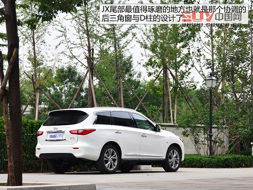 以后叫我QX60 試英菲尼迪JX兩驅(qū)卓越版