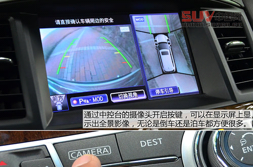 以后叫我QX60 試英菲尼迪JX兩驅(qū)卓越版