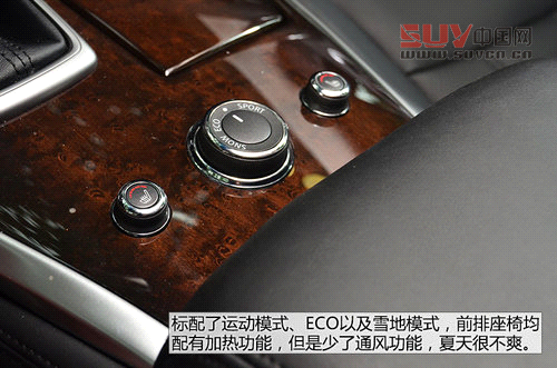 以后叫我QX60 試英菲尼迪JX兩驅(qū)卓越版