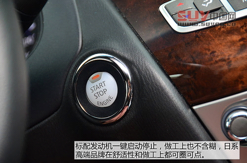 以后叫我QX60 試英菲尼迪JX兩驅(qū)卓越版