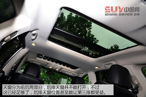 以后叫我QX60 試英菲尼迪JX兩驅(qū)卓越版