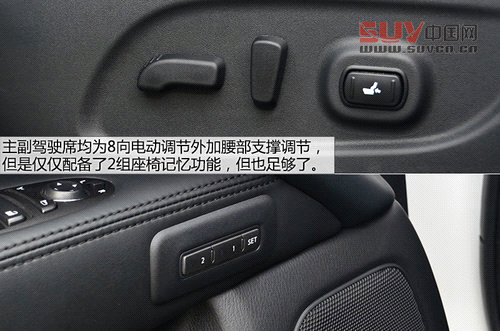 以后叫我QX60 試英菲尼迪JX兩驅(qū)卓越版