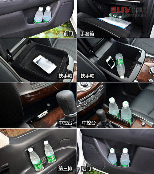 以后叫我QX60 試英菲尼迪JX兩驅(qū)卓越版