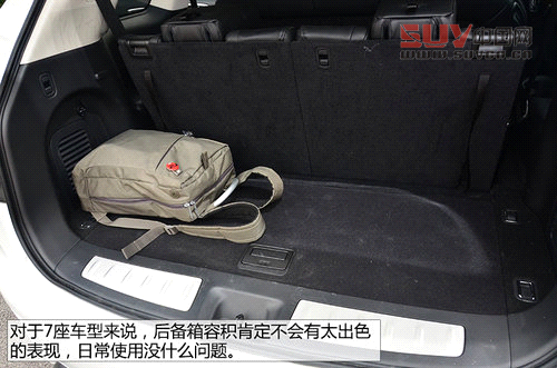 以后叫我QX60 試英菲尼迪JX兩驅(qū)卓越版