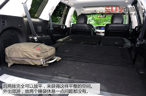 以后叫我QX60 試英菲尼迪JX兩驅(qū)卓越版