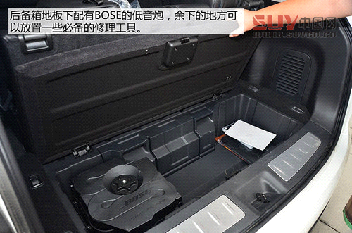 以后叫我QX60 試英菲尼迪JX兩驅(qū)卓越版