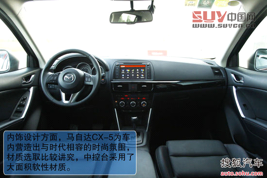 兼顧低油耗大空間! 翼虎領銜十款SUV推薦[4]