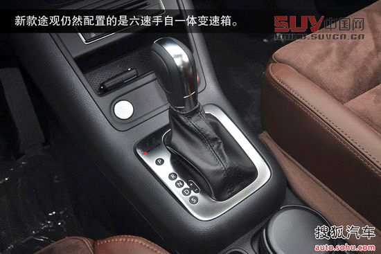 兼顧低油耗大空間! 翼虎領銜十款SUV推薦[6]