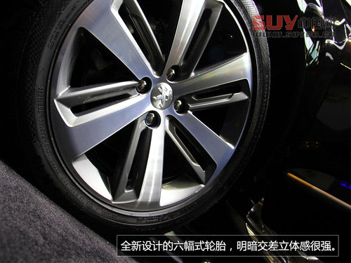 前臉變化大/內飾小改 標致新款3008實拍