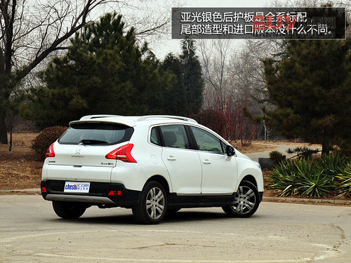 務實才是硬道理 六款2.0L都市型SUV推薦