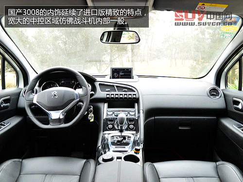 務實才是硬道理 六款2.0L都市型SUV推薦