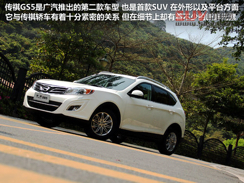 務實才是硬道理 六款2.0L都市型SUV推薦