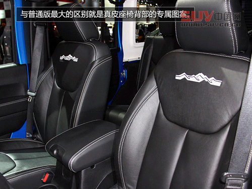 實拍牧馬人Polar限量版 極地元素/明年上市