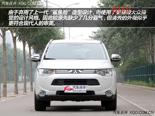 外觀更趨主流 試駕全新三菱歐藍德