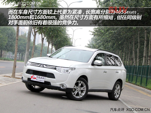 外觀更趨主流 試駕全新三菱歐藍德