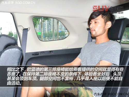 外觀更趨主流 試駕全新三菱歐藍德