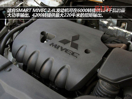 外觀更趨主流 試駕全新三菱歐藍德