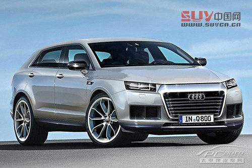 奧迪Q8效果圖