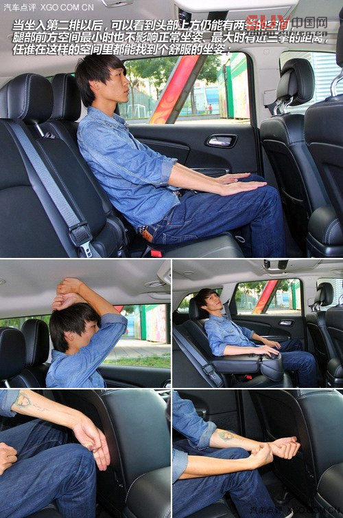 意大利式熱狗 試駕菲亞特FREEMONT菲躍